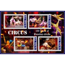 100 years of Russian circus